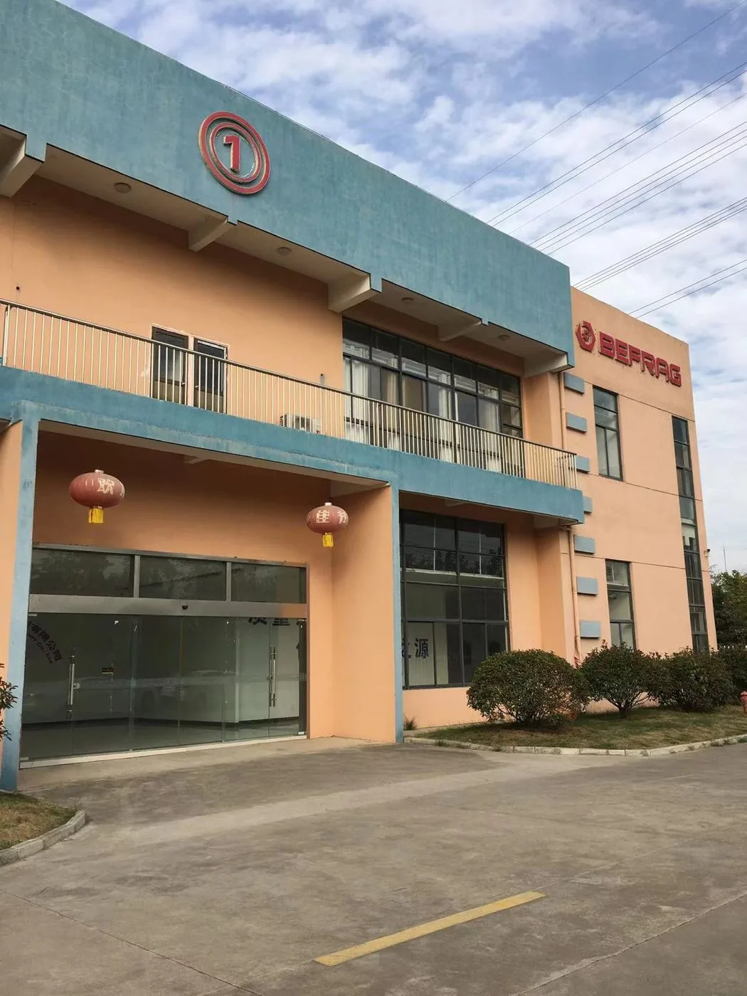 Exterior view of the BEFRAG partner factory building at the production base