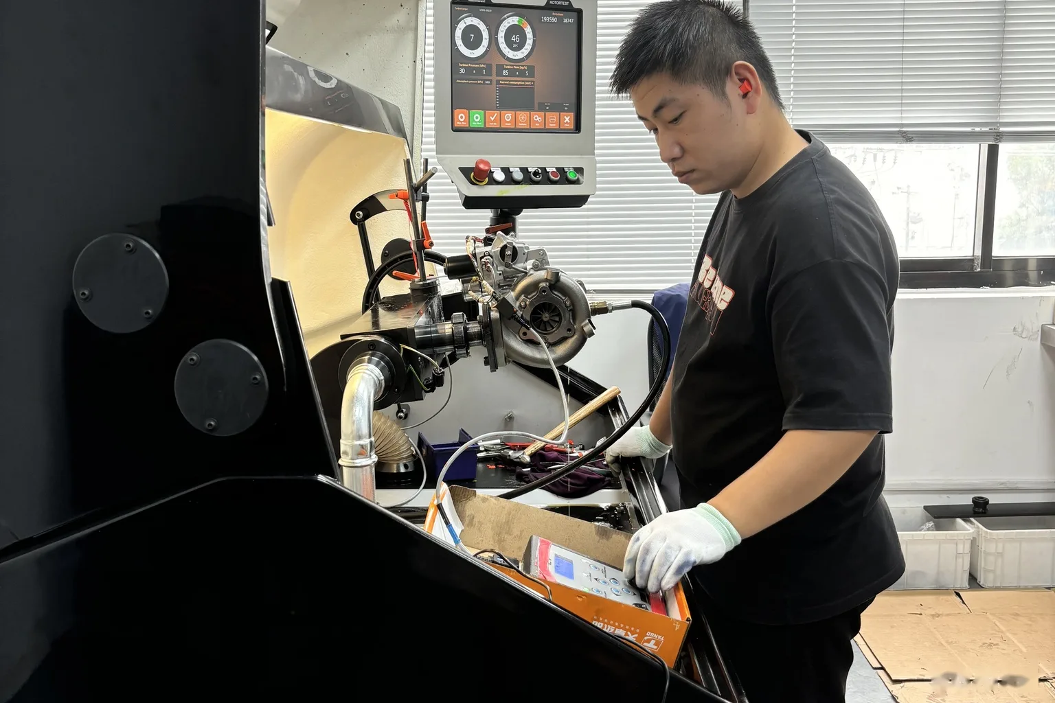 Technical Updates - dynamic balancing of a turbocharger core